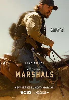 法警小队 Marshals (2026)海报