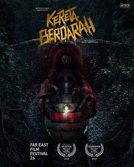 血腥列车 Kereta Berdarah (2024)海报