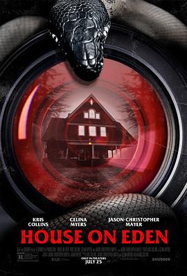 伊甸深宅 House on Eden (2025)海报