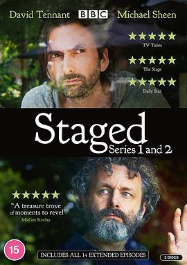 舞台剧 第二季 Staged Season 2 (2021)海报