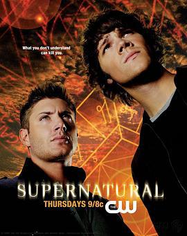 邪恶力量 第三季 Supernatural Season 3 (2007)海报