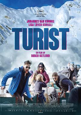 游客 Turist (2014)海报