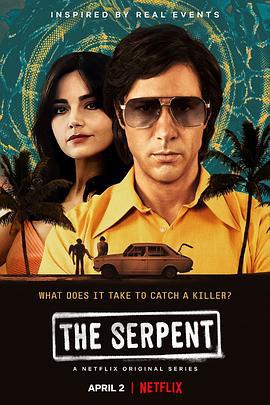毒蛇 The Serpent (2021)海报