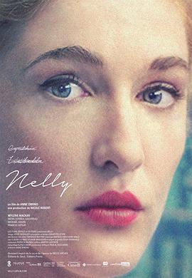 耐莉 Nelly (2016)海报