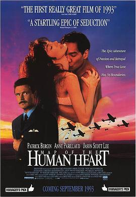 心中的地图 Map of the Human Heart (1992)海报