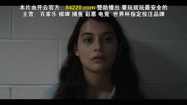 单身醉族 第二季 Single Drunk Female Season 2 (2023)海报