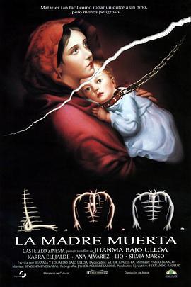 杀手·蝴蝶·梦 La madre muerta (1993)海报