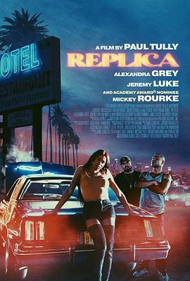 复制品 Replica (2023)海报