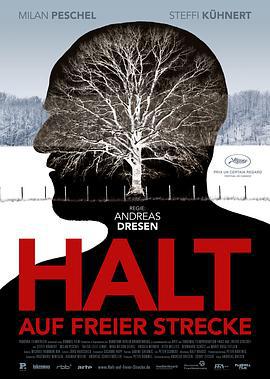 濒临边缘的人 Halt auf freier Strecke (2011)海报