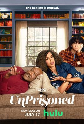 未坐监 第二季 Unprisoned Season 2 (2024)海报