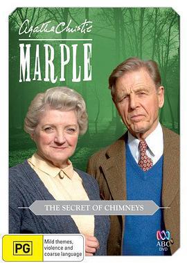 名苑猎凶 Marple: The Secret of Chimneys (2010)海报
