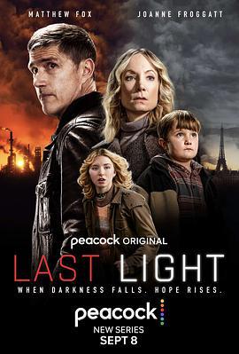 最后曙光 Last Light (2022)海报