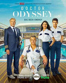 海上医疗队 Dr. Odyssey (2024)海报
