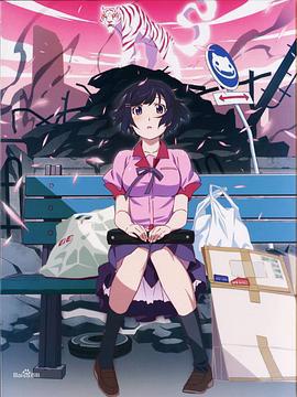 猫物语(白) 猫物語 (白) (2013)海报