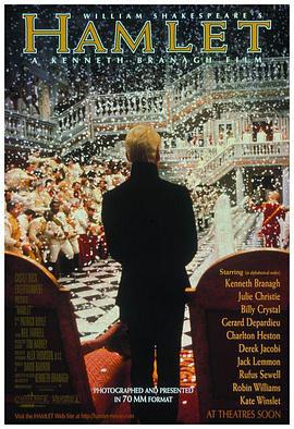 哈姆雷特 Hamlet (1996)海报