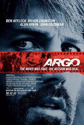 逃离德黑兰 Argo (2012)海报