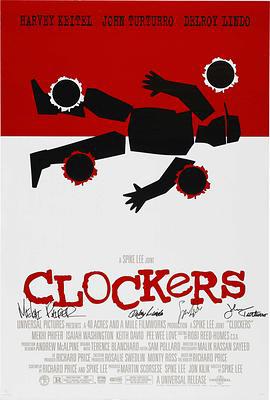 黑街追辑令 Clockers (1995)海报