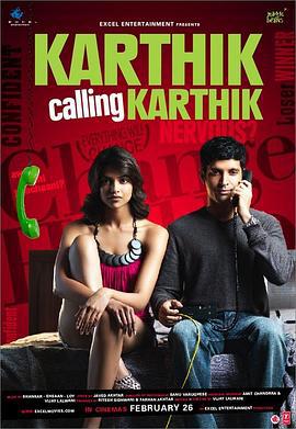 卡西克呼叫卡西克 Karthik Calling Karthik (2010)海报