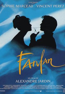 芳芳 Fanfan (1993)海报