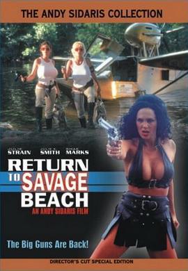 回到野人沙滩 Return to Savage Beach (1998)海报