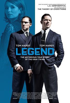 传奇 Legend (2015)海报