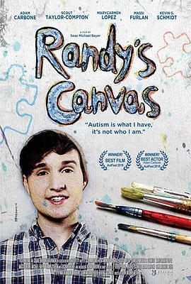 画布情缘 Randy's Canvas (2011)海报