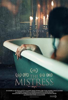 情妇 The Mistress (2022)海报