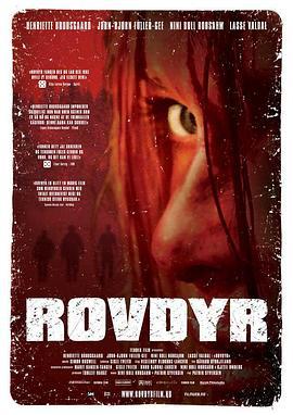 荒野恶林 Rovdyr (2008)海报