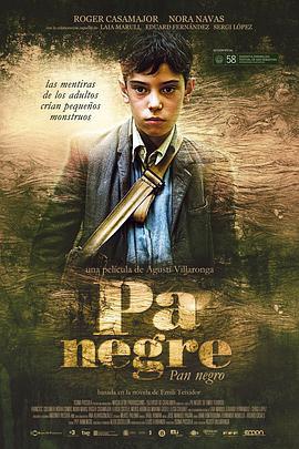 黑色面包 Pa negre (2010)海报