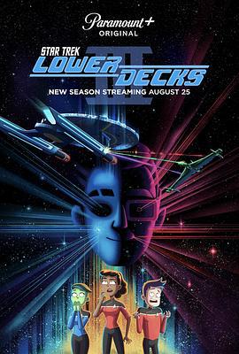星际迷航：下层舰员 第三季 Star Trek: Lower Decks Season 3 (2022)海报
