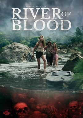 血河 River of Blood (2024)海报