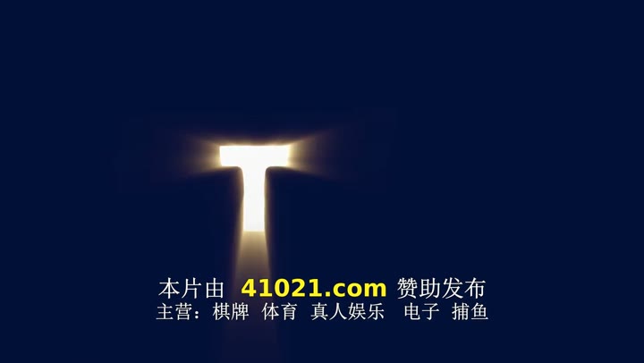 赵琳的探险日记 (2023)海报