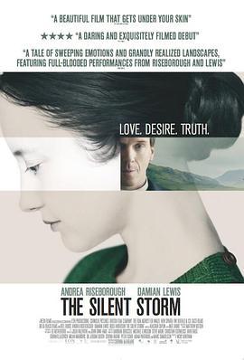沉默风暴 The Silent Storm (2016)海报