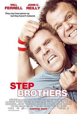 非亲兄弟 Step Brothers (2008)海报