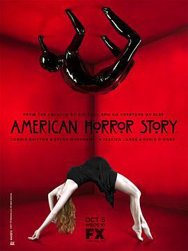 美国恐怖故事 第一季 American Horror Story: Murder House Season 1 (2011)海报