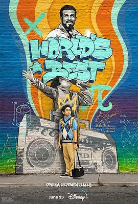 Rap出一片天 World's Best (2023)海报