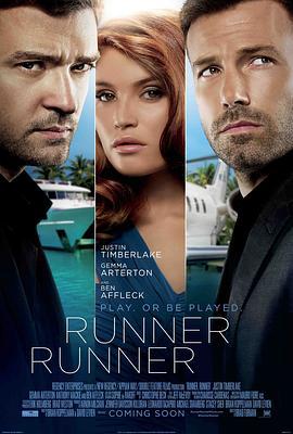 逆转王牌 Runner Runner (2013)海报