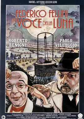 月吟 La voce della luna (1990)海报