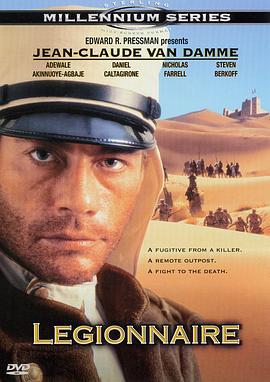 海外兵团 Legionnaire (1998)海报