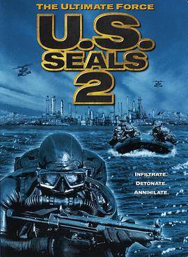 海豹突击队2 U.S. Seals II (2001)海报