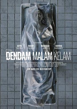 Dendam Malam Kelam (2025)海报