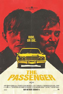 乘客 The Passenger (2023)海报