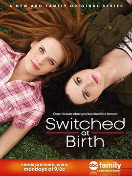 错位青春 第二季 Switched at Birth Season 2 (2013)海报