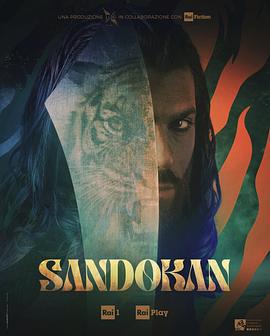桑德坎 Sandokan (2025)海报