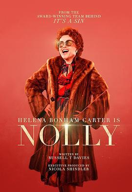 诺莉 Nolly (2023)海报