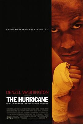 飓风 The Hurricane (1999)海报