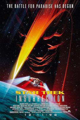 星际旅行9：起义 Star Trek: Insurrection (1998)海报