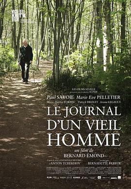 老人日记 Le Journal D'un Vieil Homme (2015)海报