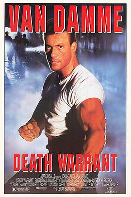 地下特警 Death Warrant (1990) default海报