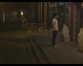 咫尺 (2012)海报